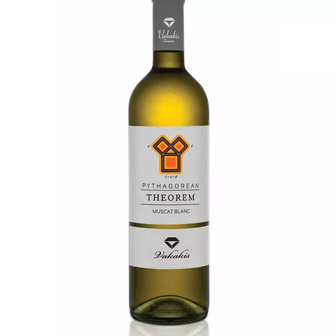 Pythagorean Theorem - Muscat Blanc - Vakakis - Samos - Greece