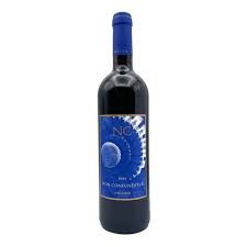 Sangiovese blend - Non Confunditur - Argiano  - Tuscany Italy- 2019