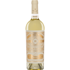 Pecorino - Alta Quota - Gran Sasso - Abruzzo - Italy